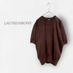 【ロートレアモン】半袖ニットカットソー クルーネック リネン 麻100%