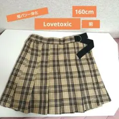 スカート チェック ベージュ Lovetoxic