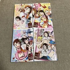 マジカルパティシエ小咲ちゃん!! 全4巻セット完結　筒井大全巻初版本ニセコイ