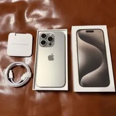 iPhone15 Pro 256GB ナチュラルチタニウム SIMフリー
