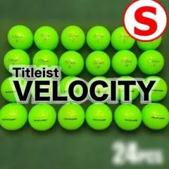 【S69】Titleist VELOCITY 20年 緑 ロストボール　24球のサムネイル