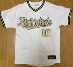 2026年最新】オリックス ユニフォーム 開幕の人気アイテム - メルカリ