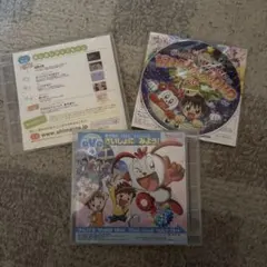 Item thumbnail for item 8a0a8d0a-a9b4-40bf-838e-da7ee22f7160