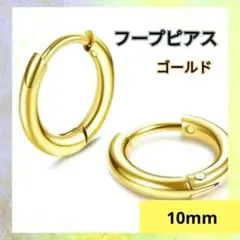 のりぞーさん様 リクエスト 2点 まとめ商品　8mm.10mm