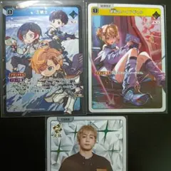 Xrossstars クロススターズ 逆転のハイドギャル SR 1枚 - メルカリ