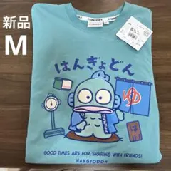 Mサイズ新品❤️ハンギョドン なつかしレトロデザイン Tシャツ サンリオ