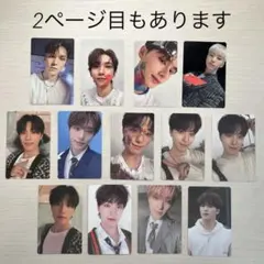 SEVENTEEN トレカ 18枚