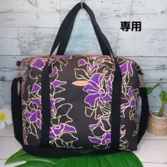 ＊みぅ様専用ページ＊