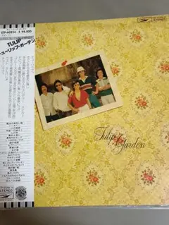 2026年最新】tulip garden lpの人気アイテム - メルカリ
