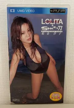 UMD Video LOLITAパラドックス&SWEET PSP