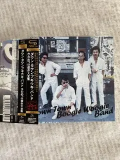ダウンタウンブギウギバンド 40周年記念 きわめつけ傑作大全集　SHM-CD