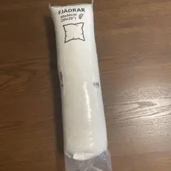 未開封 IKEA FJADRAR 50×50㎝
