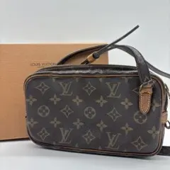 LOUIS VUITTON マルリーバンドリエール モノグラム ショルダーバッグ