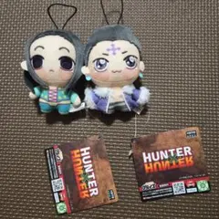 2026年最新】hunter×hunter ぬいぐるみ クロロの人気アイテム - メルカリ