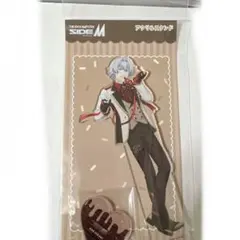 2026年最新】牙崎漣の人気アイテム - メルカリ