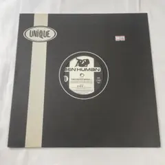 Ben Human – The Crowd Sings