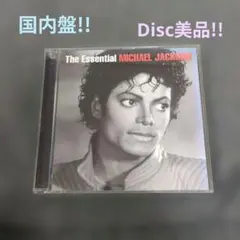 Michael Jackson マイケルジャクソン The Essential