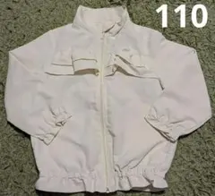 クリーム色 ジャケット フロントポケット付き