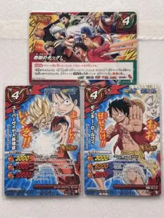 ミラクルバトルカードダス　ワンピース　ドラゴンボール　コラボ　非売品　プロモ ミラクルバトルカードダス ワンピース ドラゴンボール コラボ 非売品