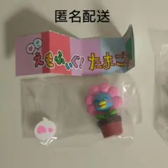 たまごっち えもふぃぐ！たまごっち くさっち