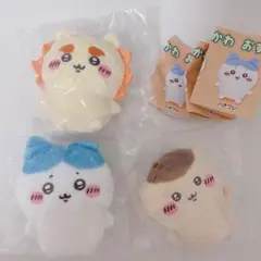 ちいかわ おすわりぬいぐるみ① 3種セット