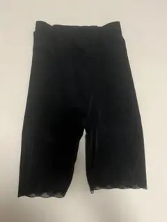 Item thumbnail for item 3f7a49a7-36b0-4c4f-addd-2373d9bd38f1