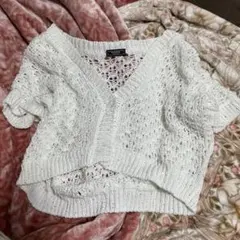 Peserico White Sequence Cardigan