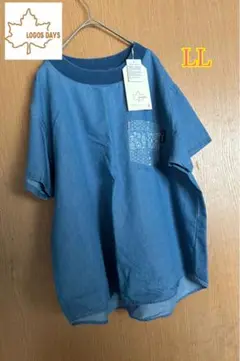 ⭐️ロゴスディズ⭐️新品タグ付き⭐️デニム風デザインカットソー　半袖　大きめ