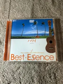 ハワイ　BestEssence　DVD　映像　音楽　コンピレーション