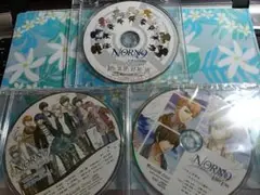 【33】NORN9 3枚セット ノルンノネット 予約特典ドラマCD 梶裕貴他