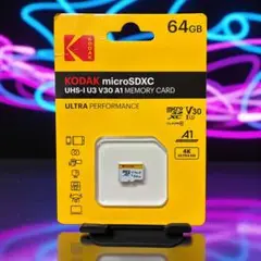 KODAK microSDXC 64GB UHS-I U3 V30 A1
