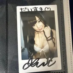 Item thumbnail for item 1ee832f0-6b64-4a4d-86aa-33711255fa6b