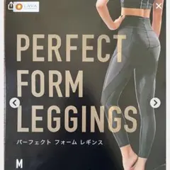 2025年最新】lava レギンスの人気アイテム - メルカリ