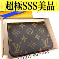 2025年最新】ルイヴィトン モノグラム アンソリットの人気アイテム