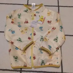 Item thumbnail for item f7a55992-6cbe-4fa6-aca0-d6ca82d92d58