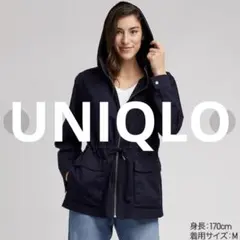 極美品】UNIQLO 綿100 フーディージャケット　マウンテンパーカー　羽織り