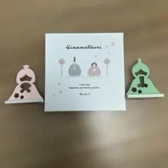 ひな祭り　飾り