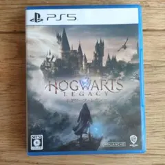 Hogwarts Legacy PS5