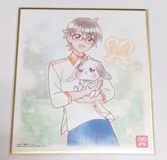 プリキュア 色紙ART7 悟＆大福