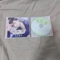 みやもっち。様 リクエスト 3点 まとめ商品