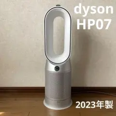 2026年最新】dyson hp07 2024の人気アイテム - メルカリ