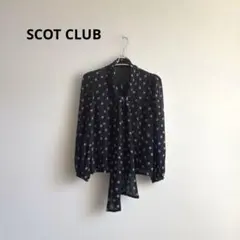 【極美品SCOT CLUB 】ドット柄ブラウスのサムネイル