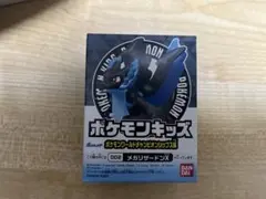 メガリザードンx キャラクターグッズ