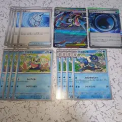 メガゲッコウガex RR ケロマツ　ゲコガシラ　汎用セット進化ライン