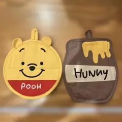 値下げ！！くまのプーさん 鍋つかみセット