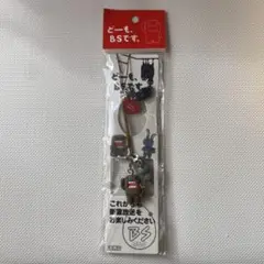 未使用！どーもくん　うさじい携帯ストラップ☆NHK 非売品　レア！