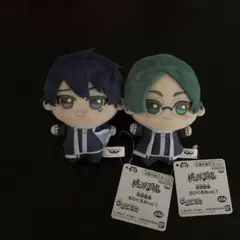 桃源暗鬼 ちびぐるみvol.1 一ノ瀬四季 遊摺部従児 2種セット