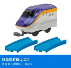 Item thumbnail for item 1b0d201f-0ae0-492c-928c-e00f9d5de54e