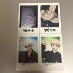 2025年最新】トレーディングチェキ 呪術廻戦の人気アイテム