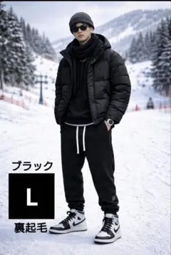 裏起毛 コーデュロイ ジョガーパンツ｜ウエストゴム 紐付き｜冬用　L ブラック